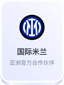 千亿球友会